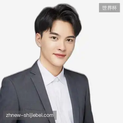 王东嘉